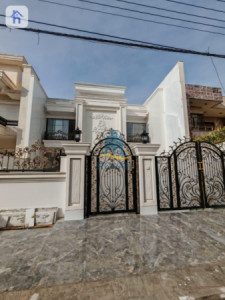 VIP House image 6