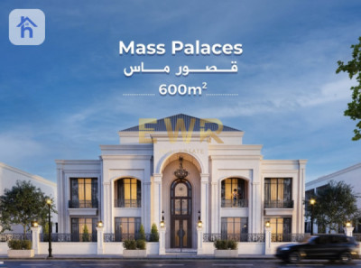 VIP House image 1
