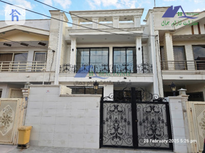 Modern House with 4 Bedrooms image 1