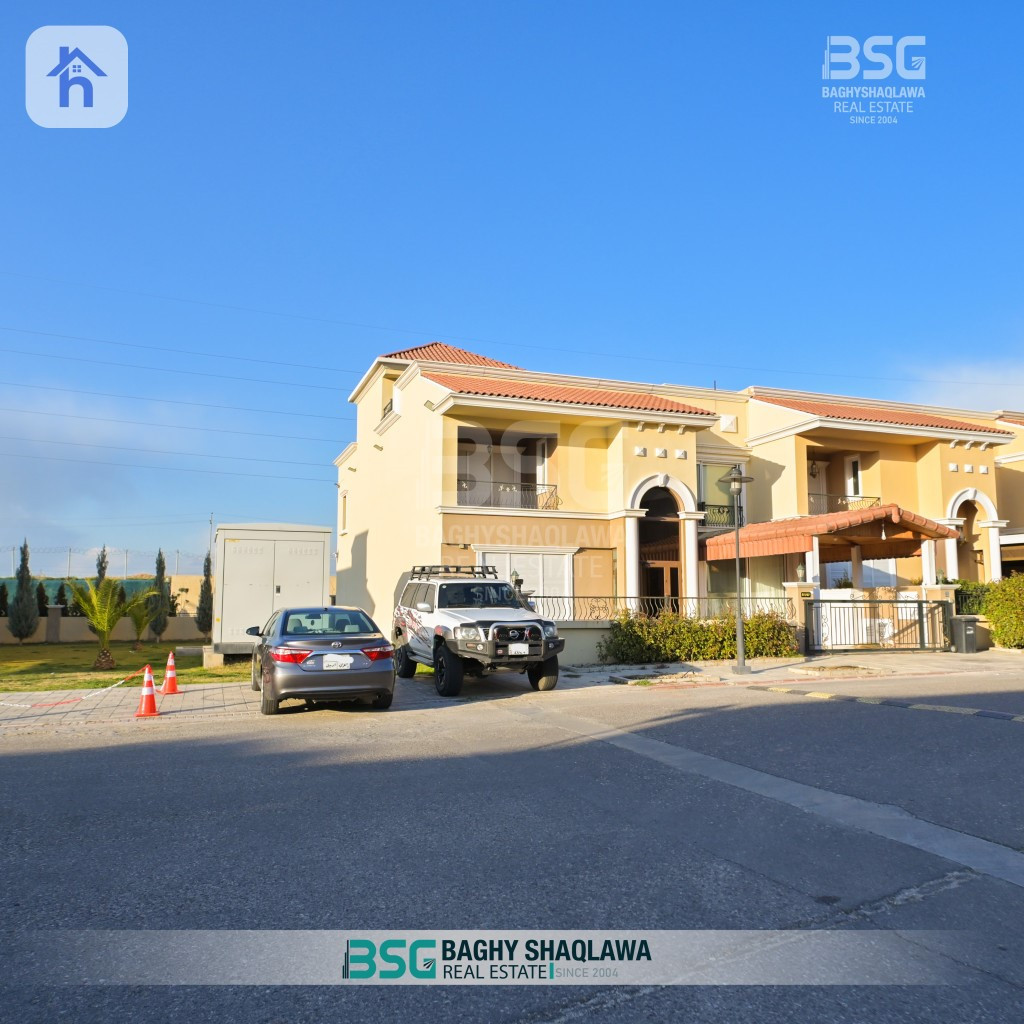 Furnished House For Sale