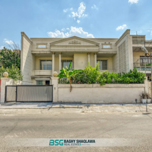 Furnished House For Sale image 1