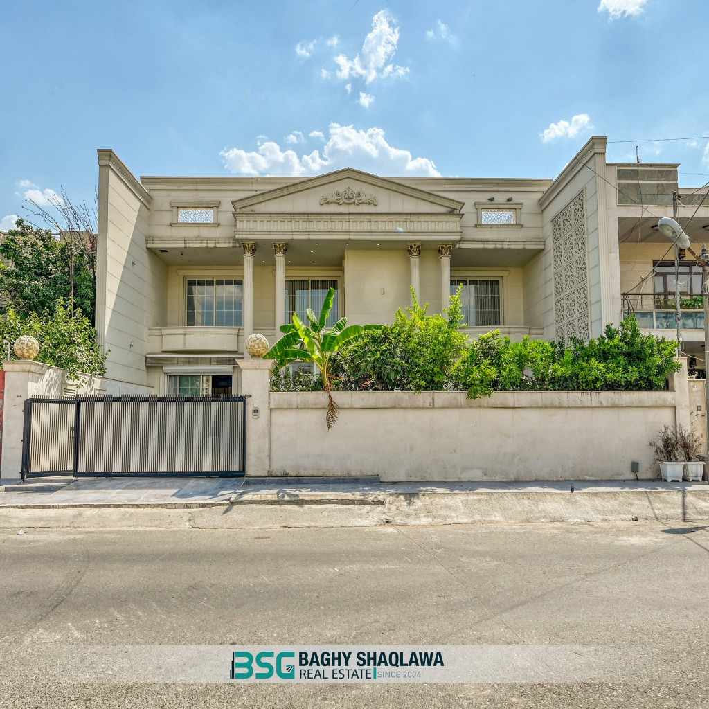 Furnished House For Sale