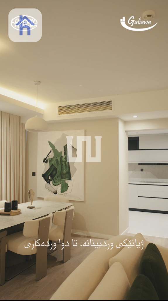 Spacious Apartment with 3 Bedrooms Image 11