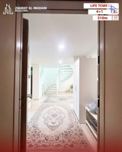 Furnished Apartment in Life Towers Resim 6
