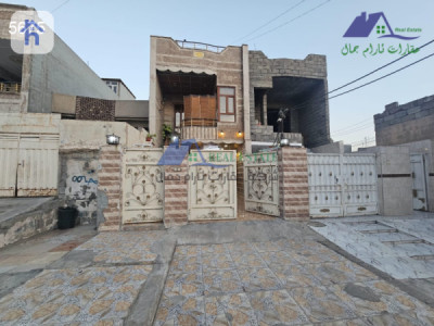Cozy 2 Bedroom House in Erbil image 1