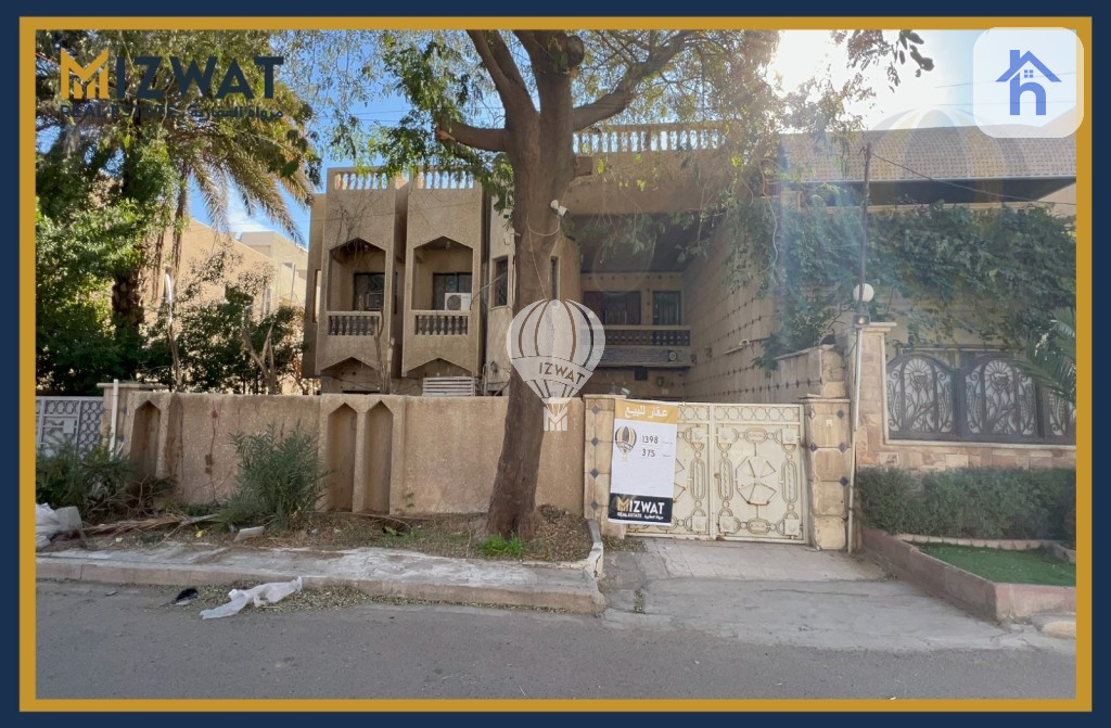 منزل كبير مع 6 غرف نوم