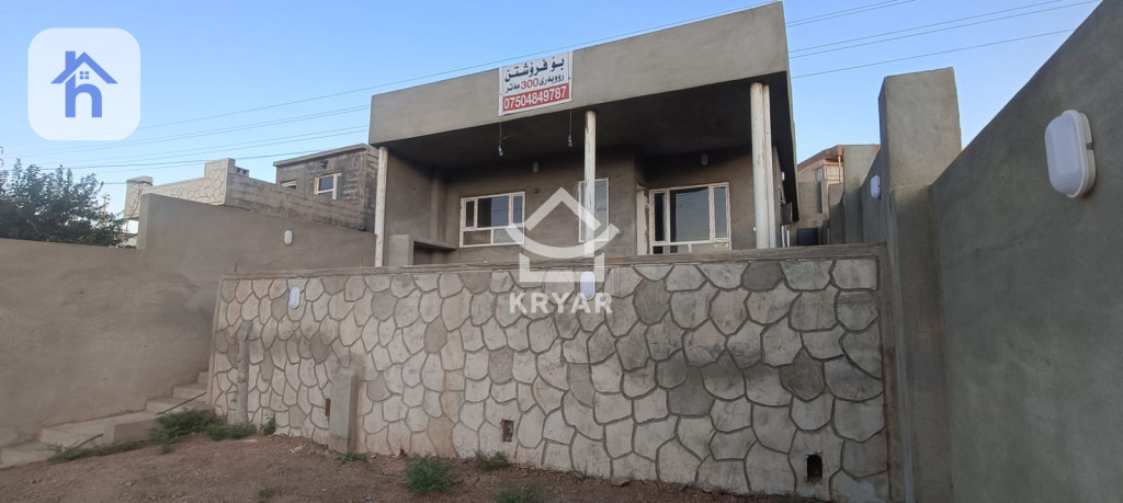 House For Sale Resim 2