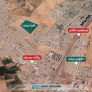 Construction for sale in Light City image 3