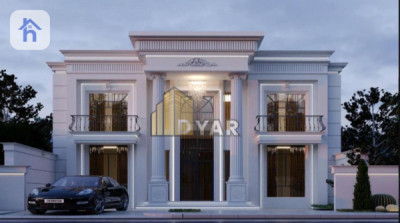 Spacious House in Erbil image 1