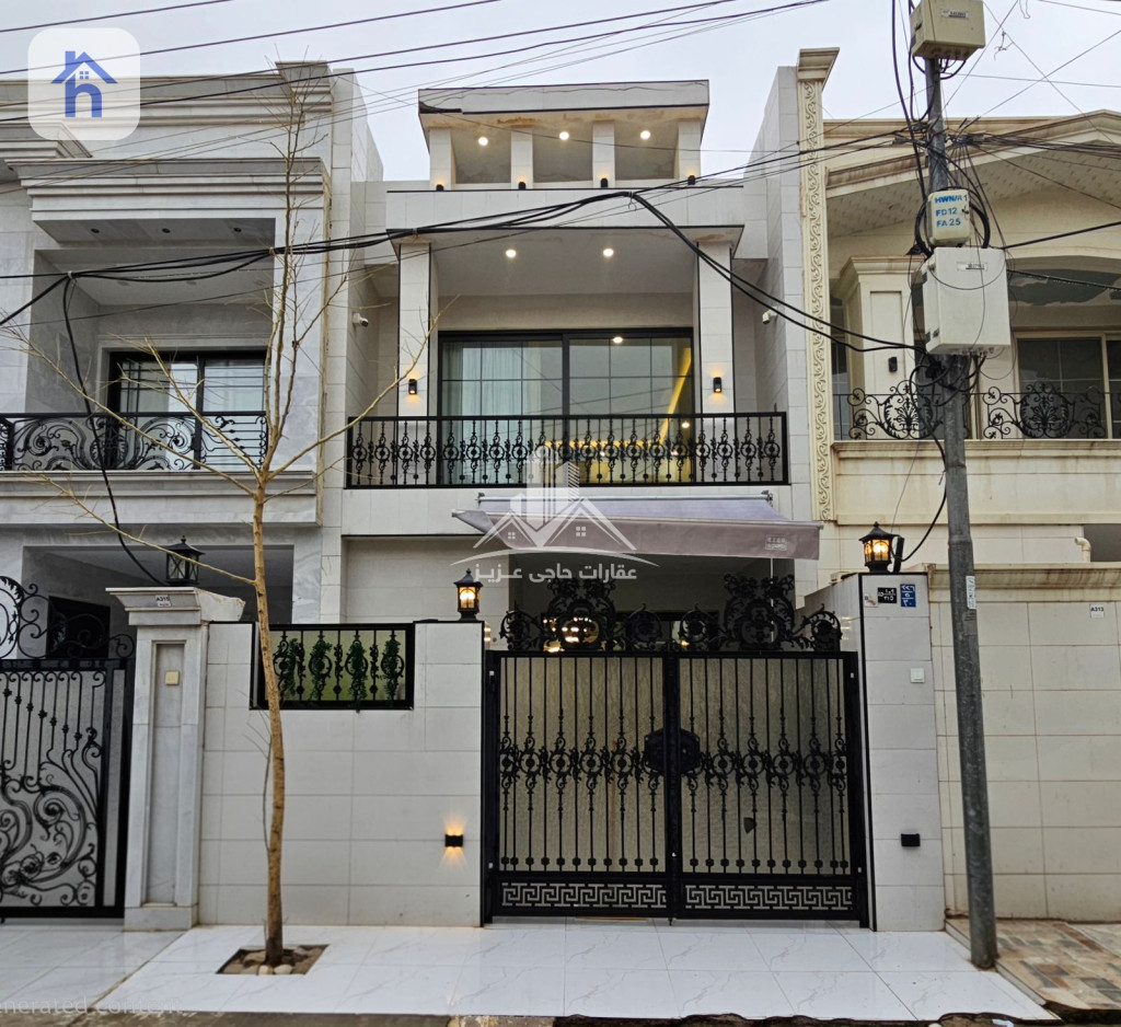 2-Storey House with Flexible Price