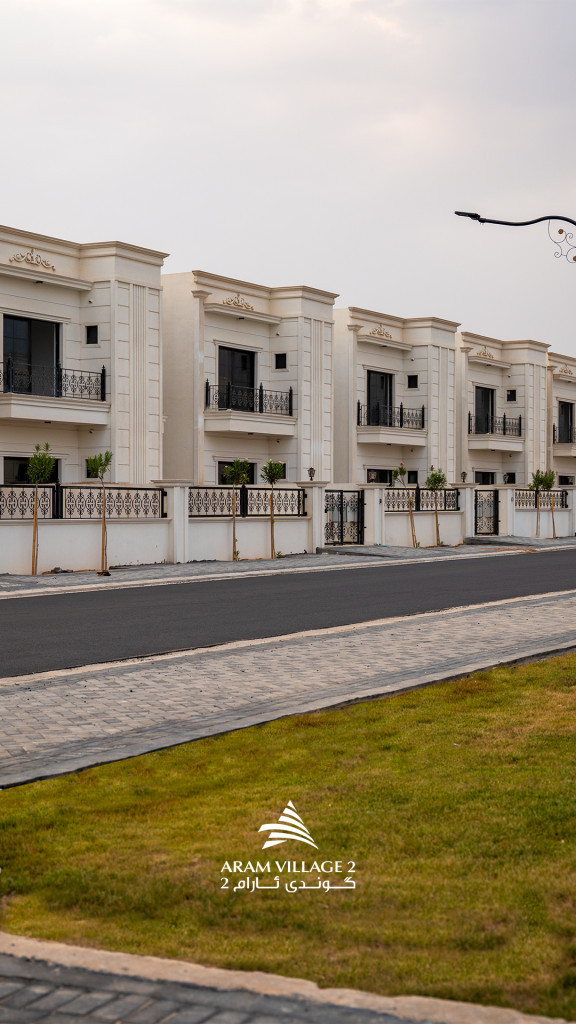 خانوو چوار ژووری نووستنی مۆدێرن وێنە 8