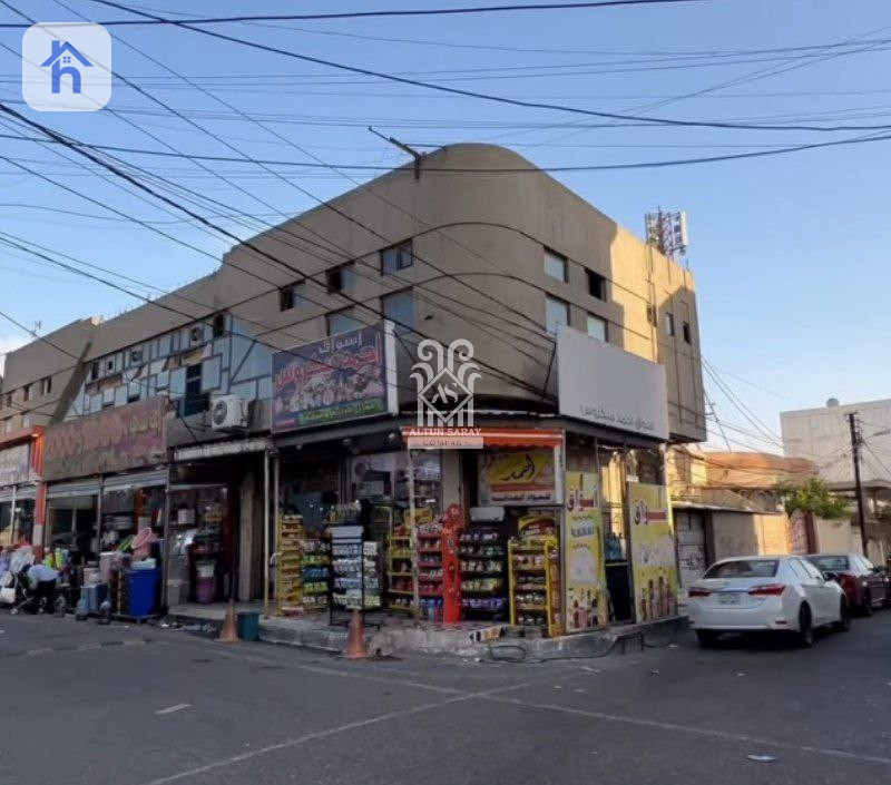 Corner Commercial Property