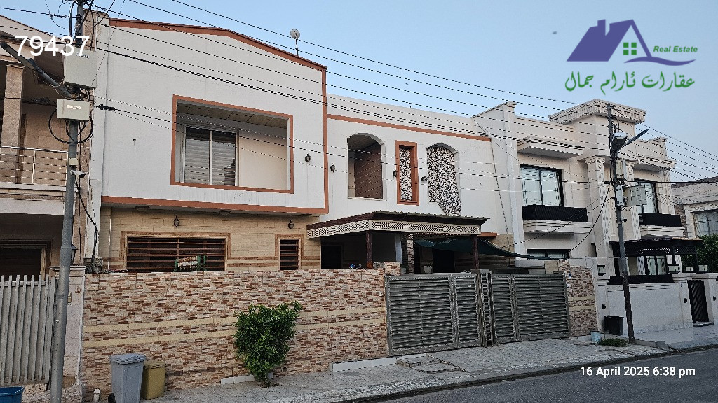 بيت واسع للبيع في أربيل