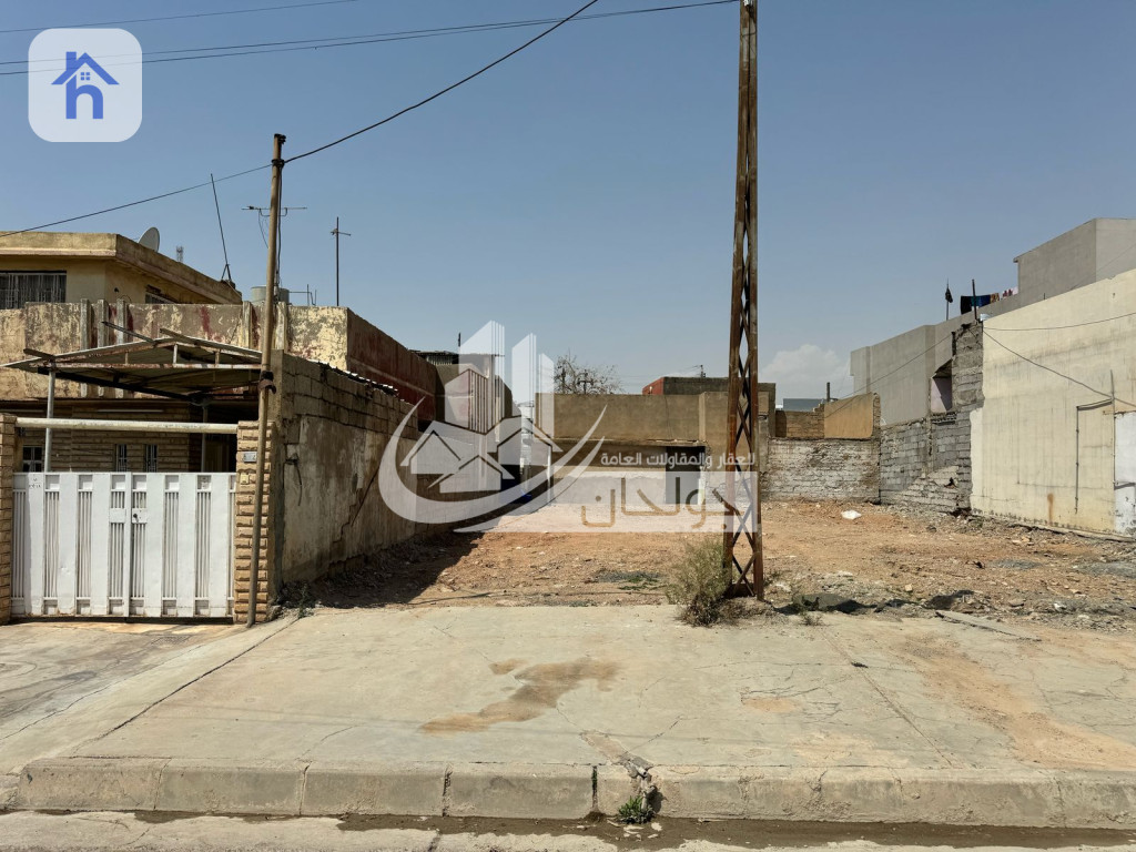 قطعة أرض سكنية في كركوك