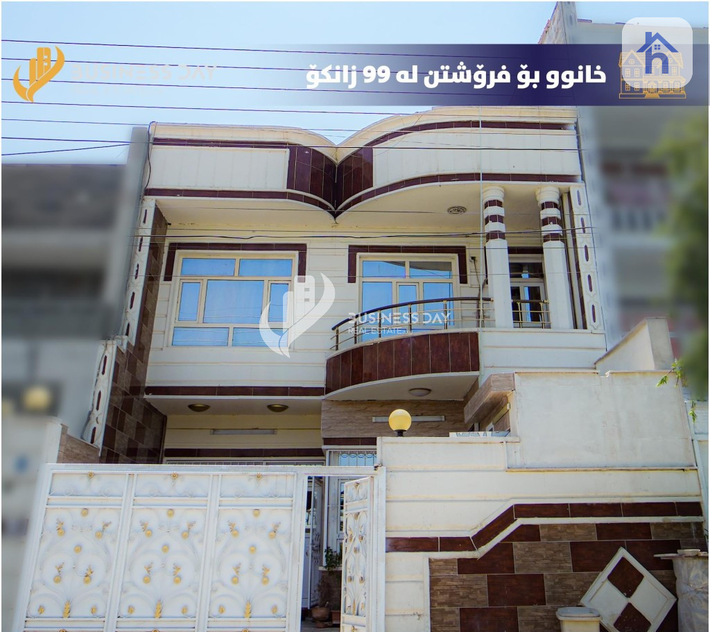 Spacious House in Zanko District