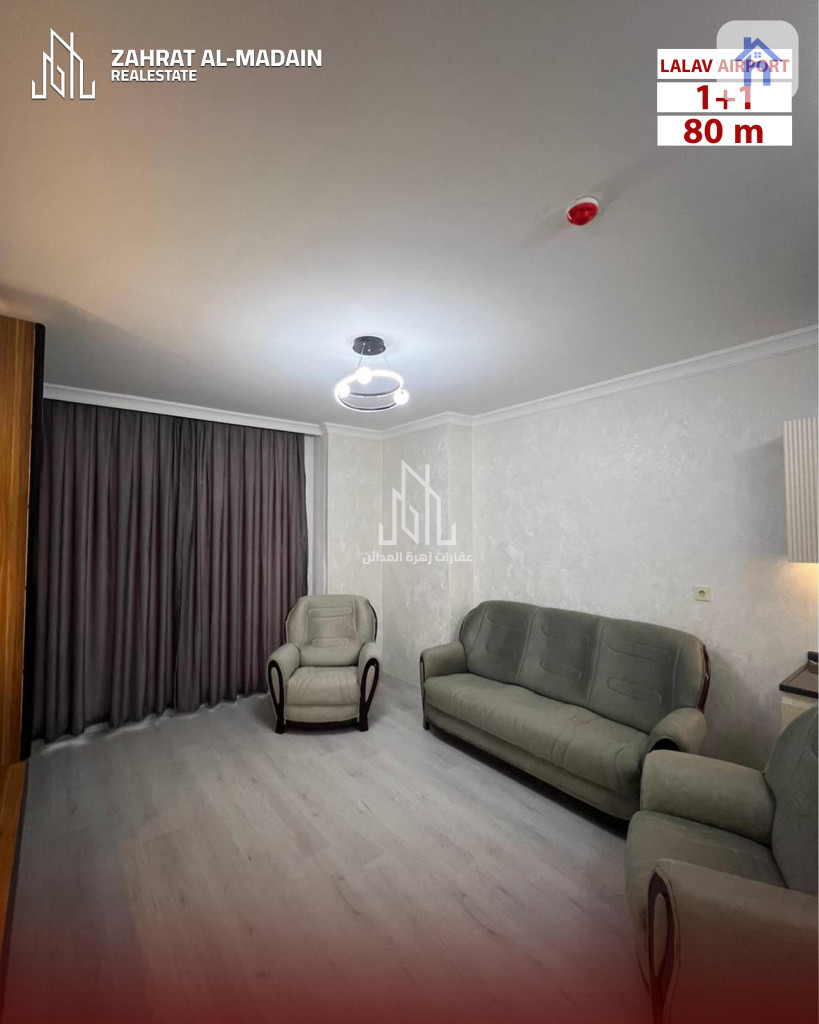 Furnished Apartment For Rent