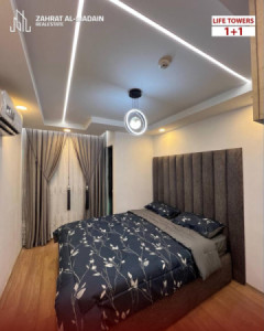 Furnished Apartment For Rent Image 6