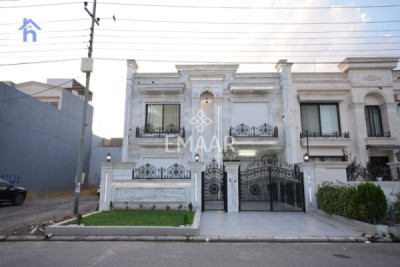 VIP House image 1