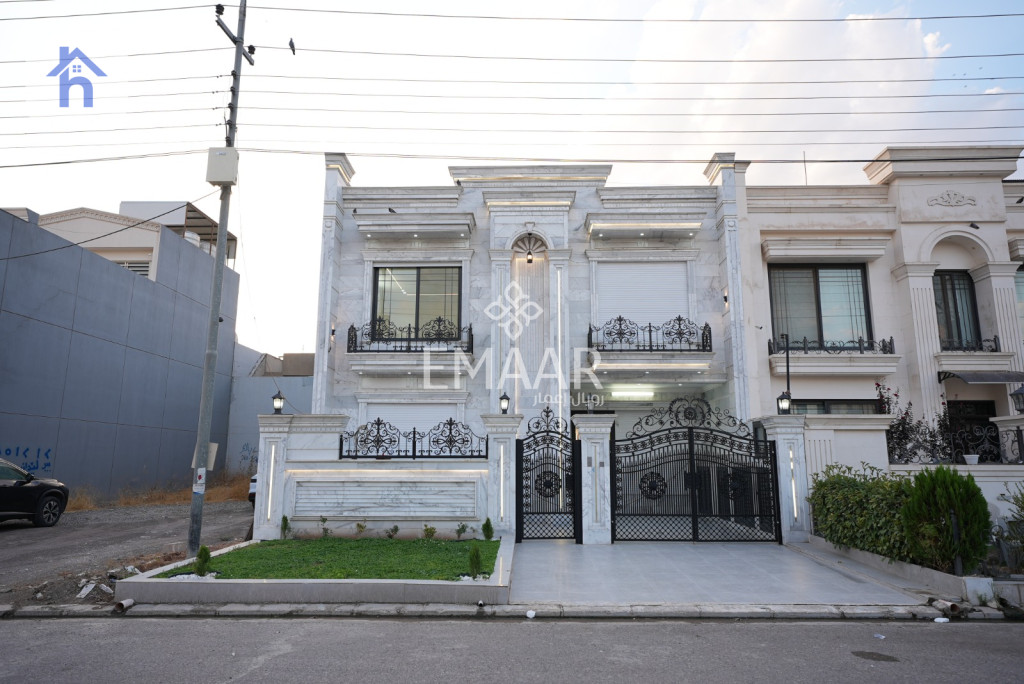 VIP House