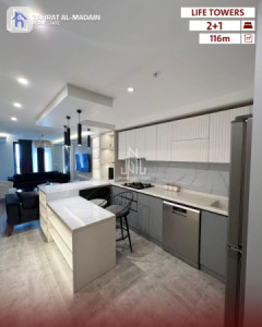 Modern 2-Bedroom Apartment Image 4
