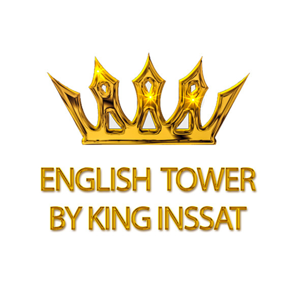 English Tower by King Inssat