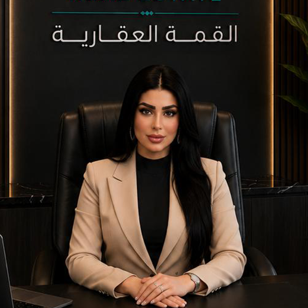شوخان جلال