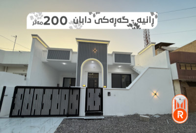 منزل حديث مع 3 غرف نوم image 1