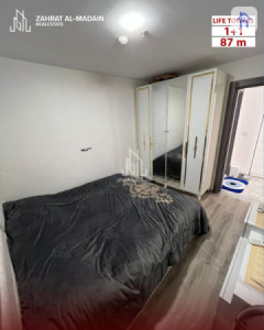 Modern Furnished Apartment Image 5
