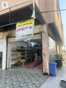 Business Space in Talar City image 1