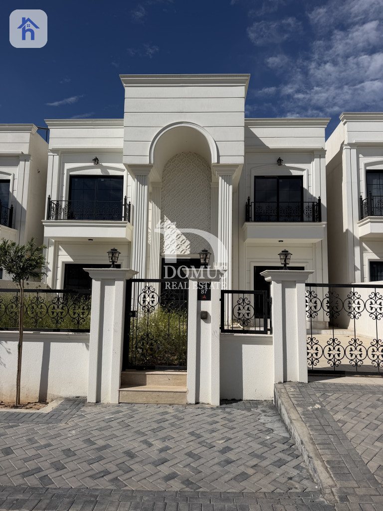 منزل جديد