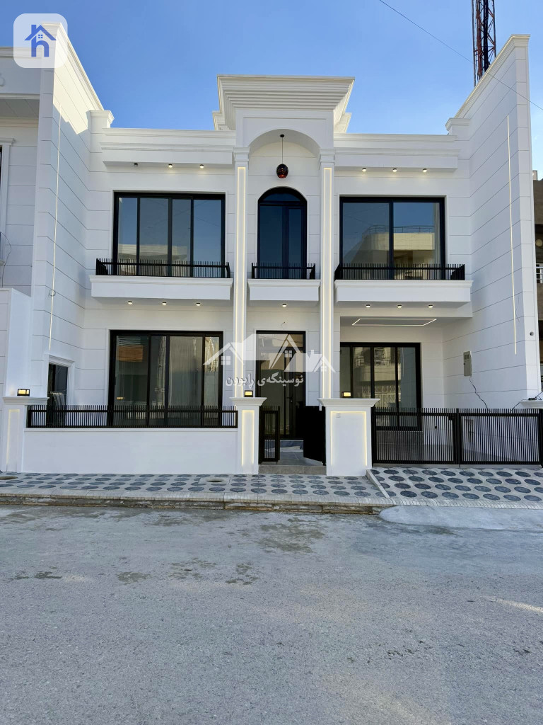 VIP House