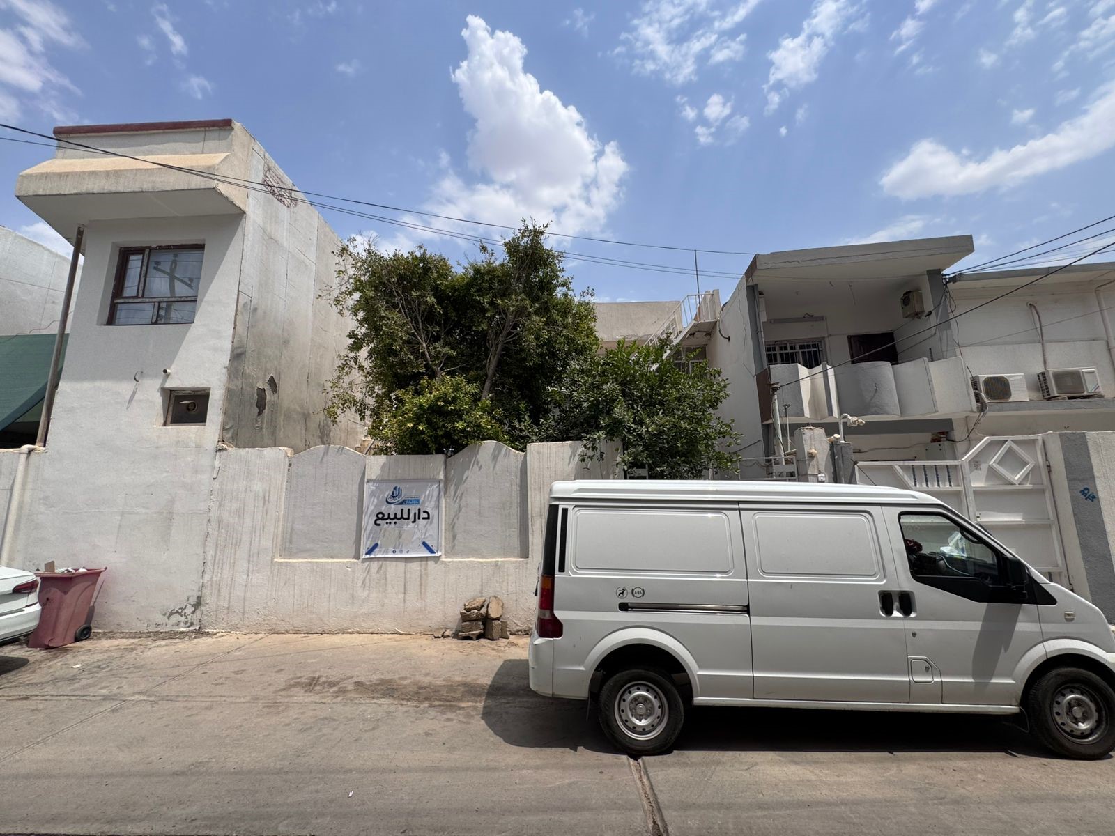 Spacious Home in Saha Tayaran