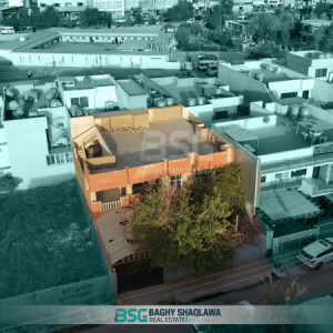 House for sale in the Mohandessin near the main street, 40 meters image 1