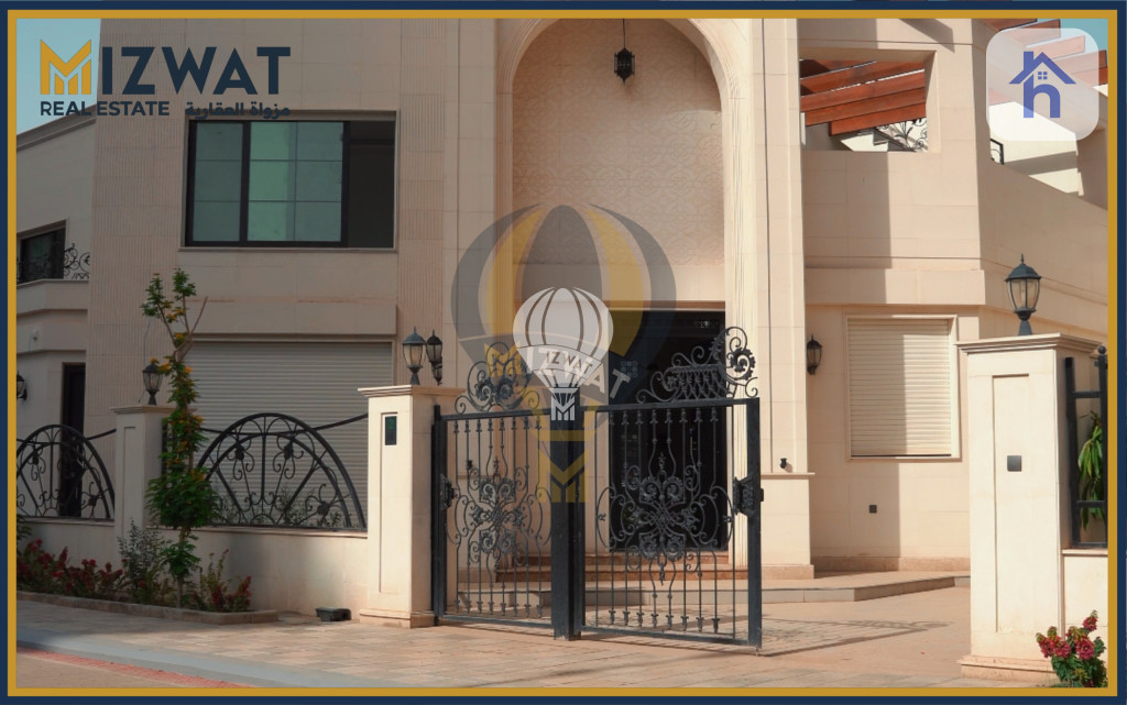 خانوویەکی مۆدێرن بە 5 ژووری نوستن