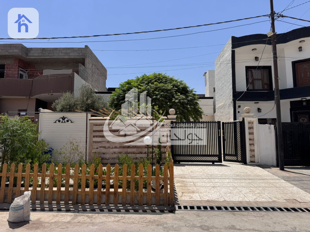 Cozy House in Kirkuk Shoraw