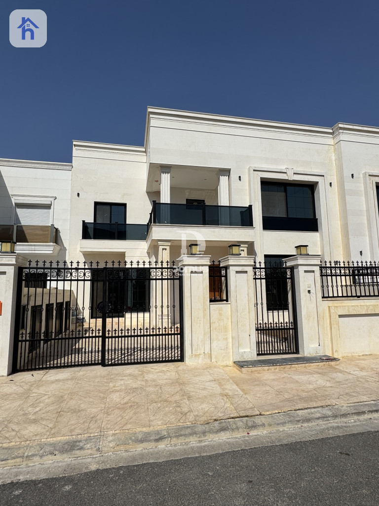 Modern House
