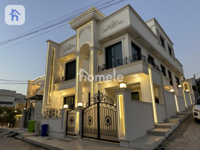 VIP House image 1