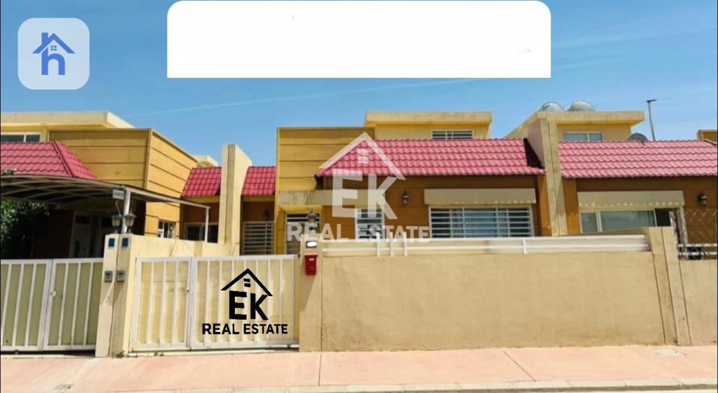 One Floor House