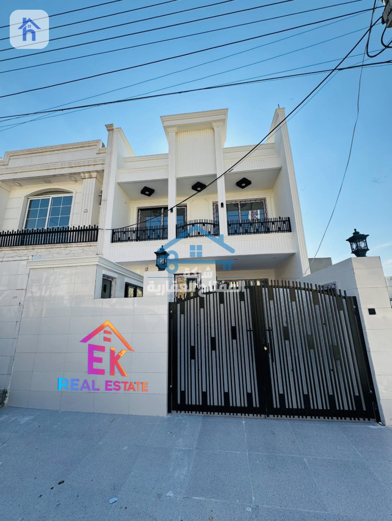 Modern House with Four Bedrooms