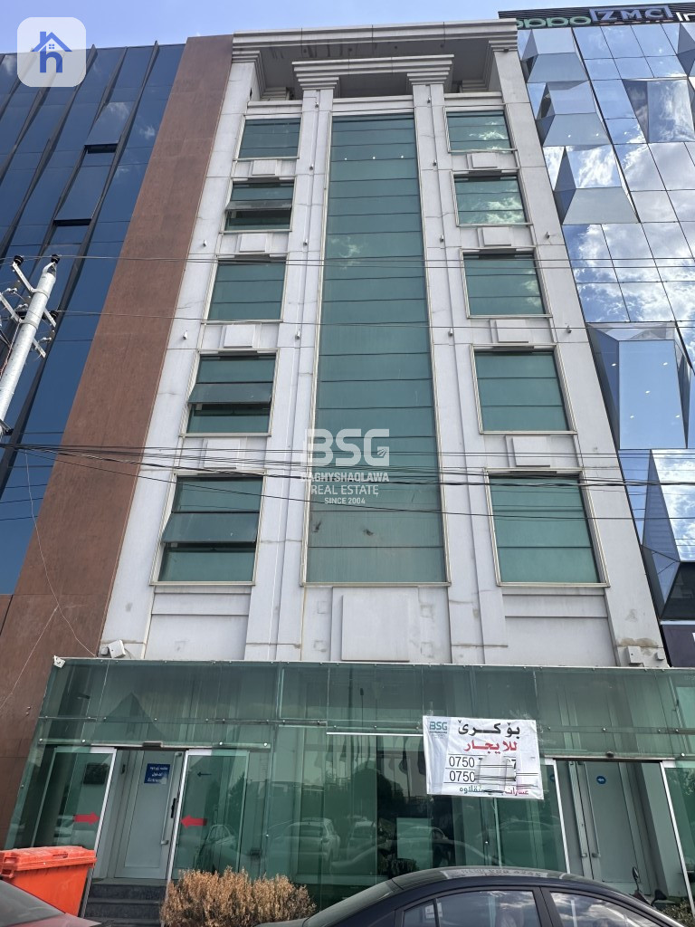Spacious Commercial Building in Erbil