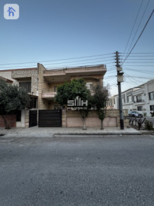خانوویەکی فراوان لە هەولێر، ناز ناز image 2