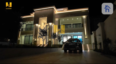 VIP House image 1