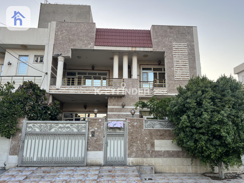 House Opposite Garden