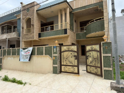 خانووی بازرگانی (200م²) image 1