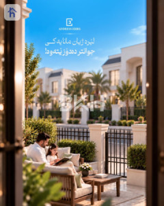 اقساط طويلة الامد image 17