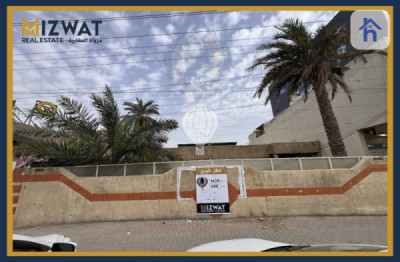 Commercial House for sale in Baghdad image 1