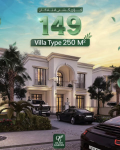 Modern Home with 250m² Area image 1