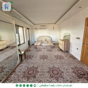 ڤێلایەکی فراوان لە گوندی ئەڵمانی وێنە 5