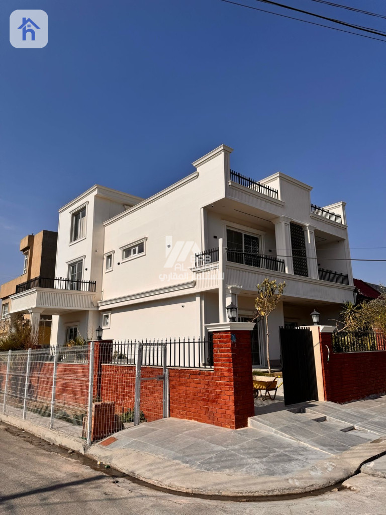 Corner House