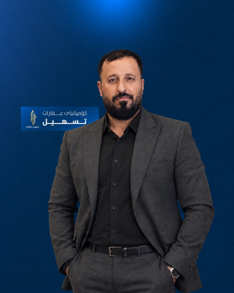 سالار سعيد